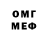 МЕТАДОН methadone Sanrio m00n