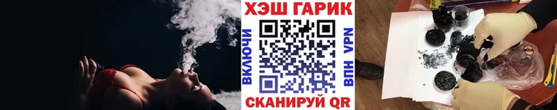 Гашиш Premium  Нарткала 