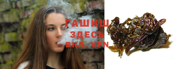 ешки Бугульма