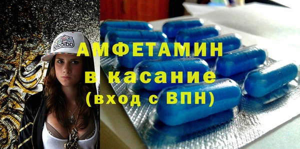 каннабис Бородино
