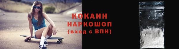 a pvp Верея