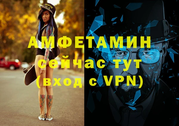ПСИЛОЦИБИНОВЫЕ ГРИБЫ Верхний Тагил