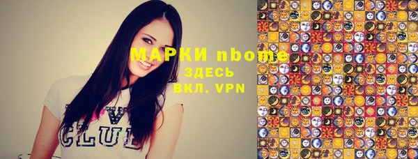 a pvp Верея