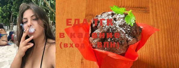a pvp Верея