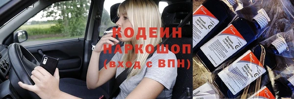 mdpv Бронницы