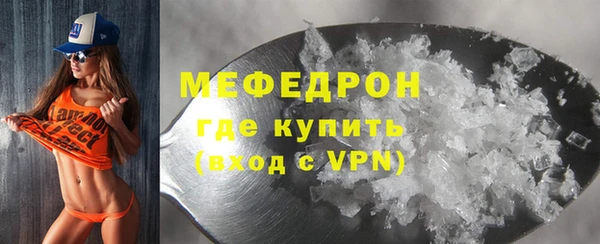 каннабис Бородино