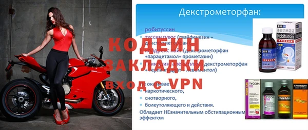 mdpv Бронницы
