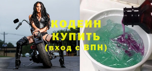 ешки Бугульма