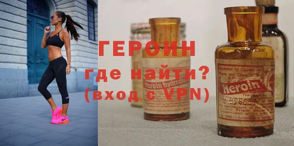 mdpv Бронницы