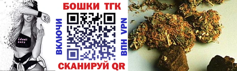 купить наркоту  Нарткала  площадка состав  Каннабис Amnesia 